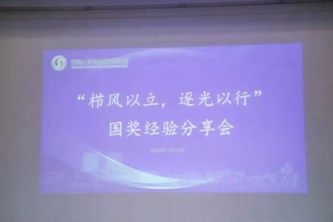 微信图片_2026-06-01_165722_884
